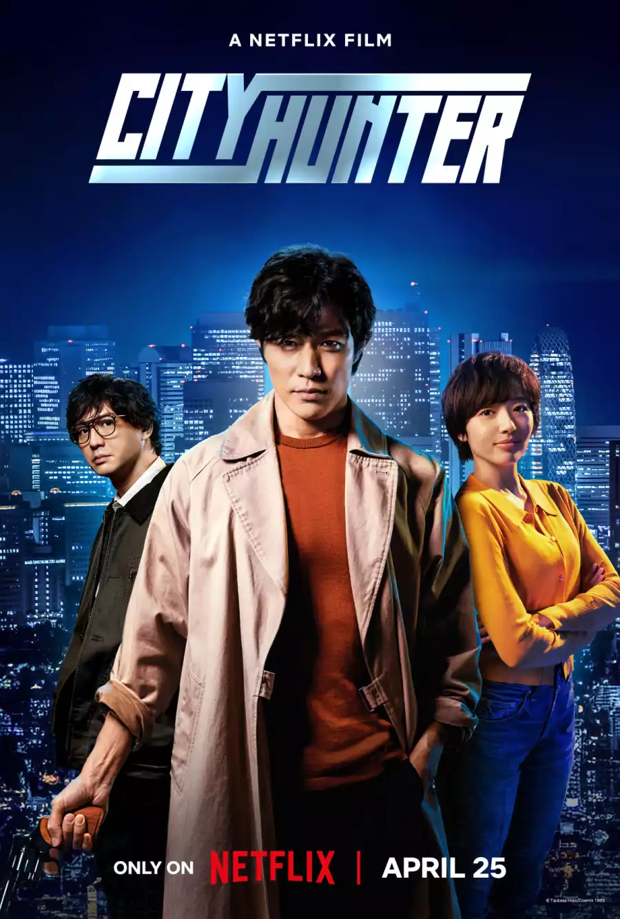 City Hunter (2024) Japanese Movie