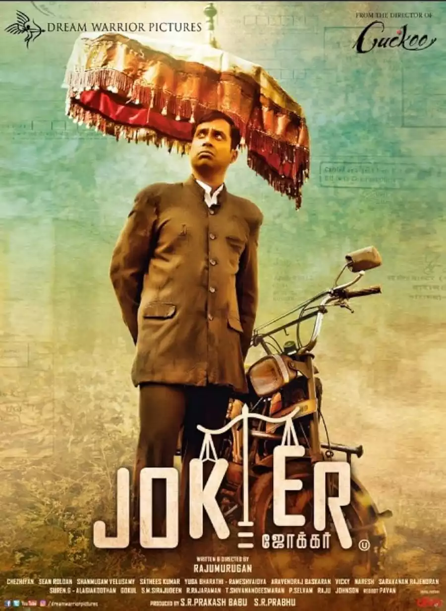 Joker (2024) Indian Movie