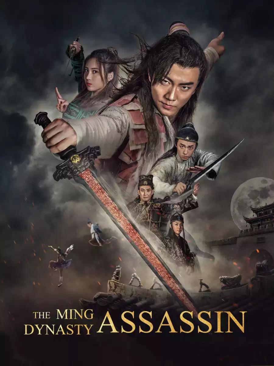 The Ming Dynasty Assassin (2017) Chinese Movie